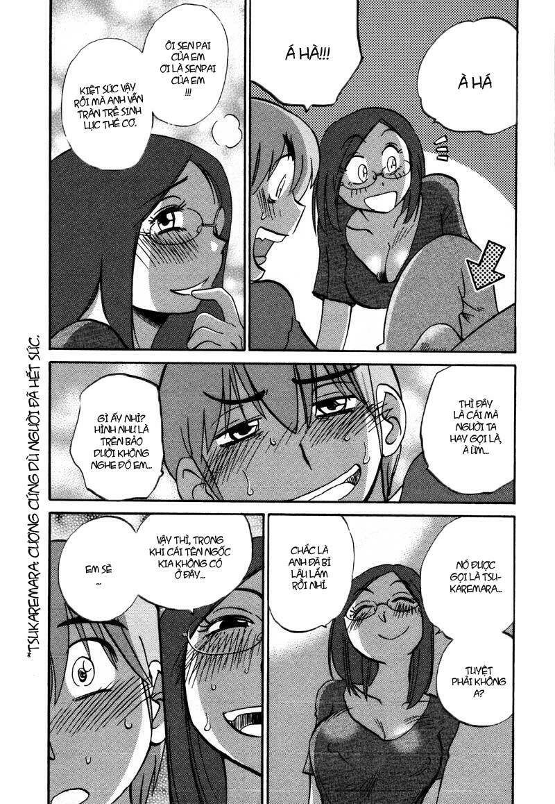 rakujitsu no pathos chapter 33 12