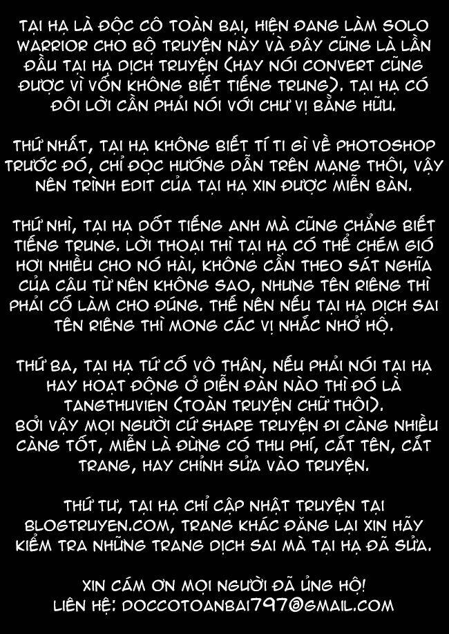 i am a killer maid chapter 6 22