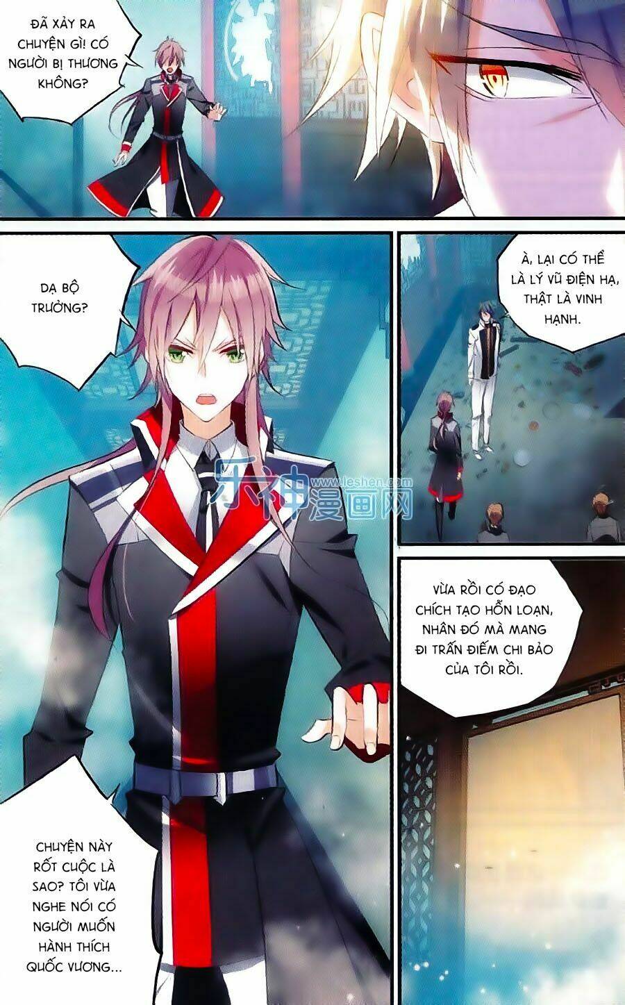 trú chi vương, dạ chi hiêu chapter 15 8