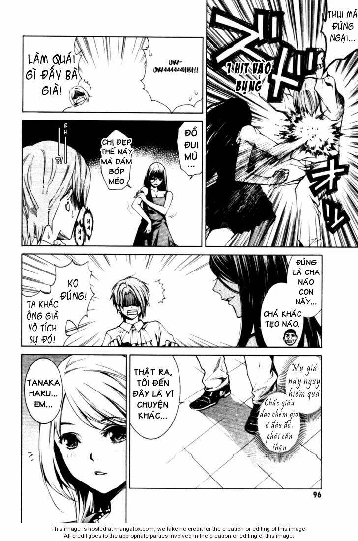 coin laundry no onna chapter 11 13