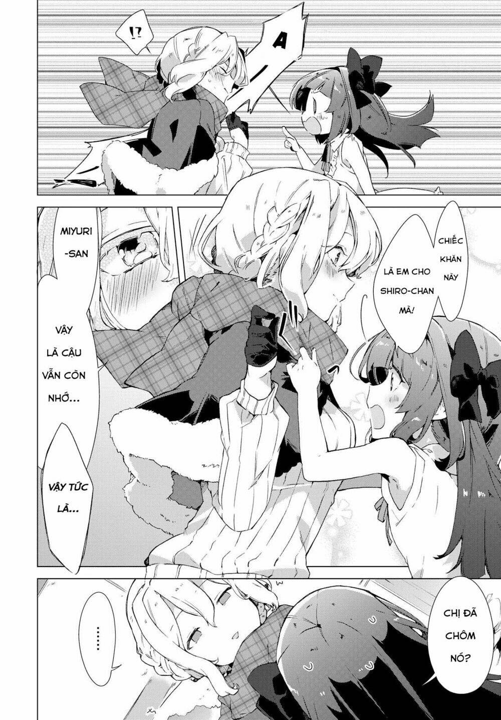 miyuri no shiro-chan chapter 1 6