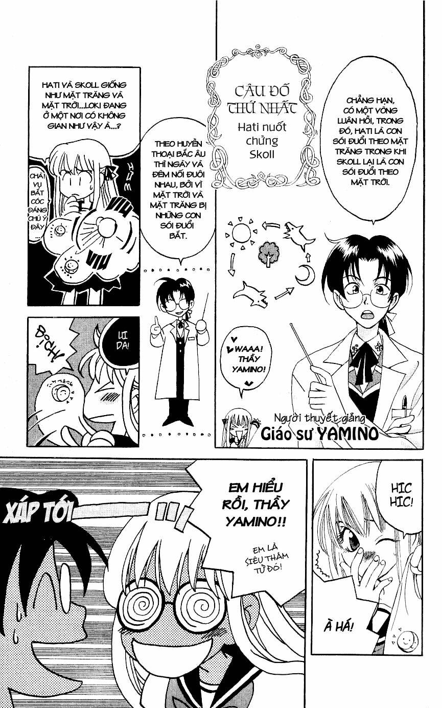 matantei loki chapter 4 18