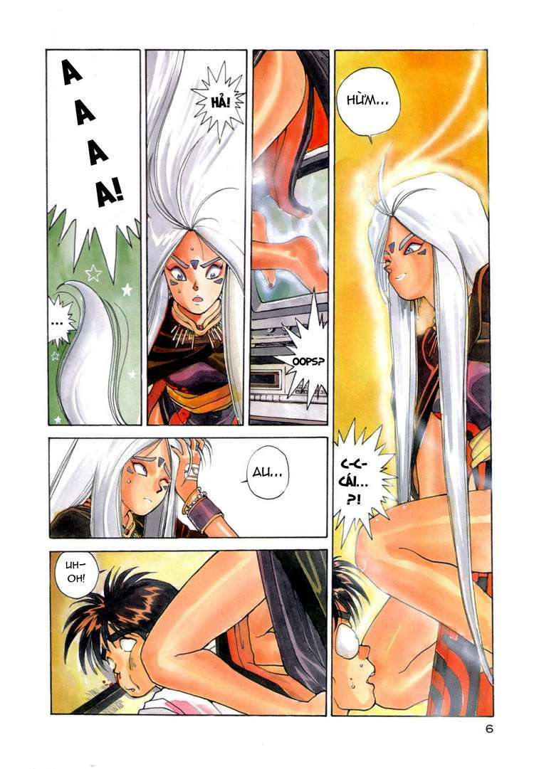 ah! my goddess chapter 14 4