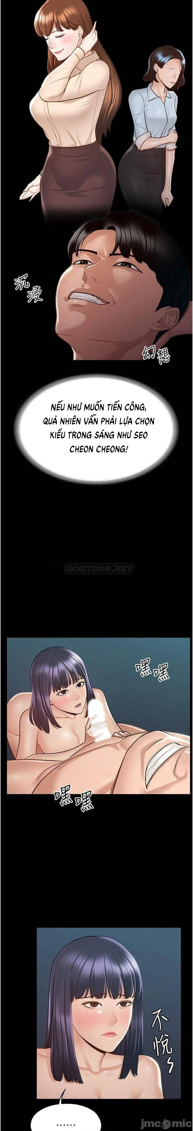 ứng dụng cầu được ước thấy chapter 8 20