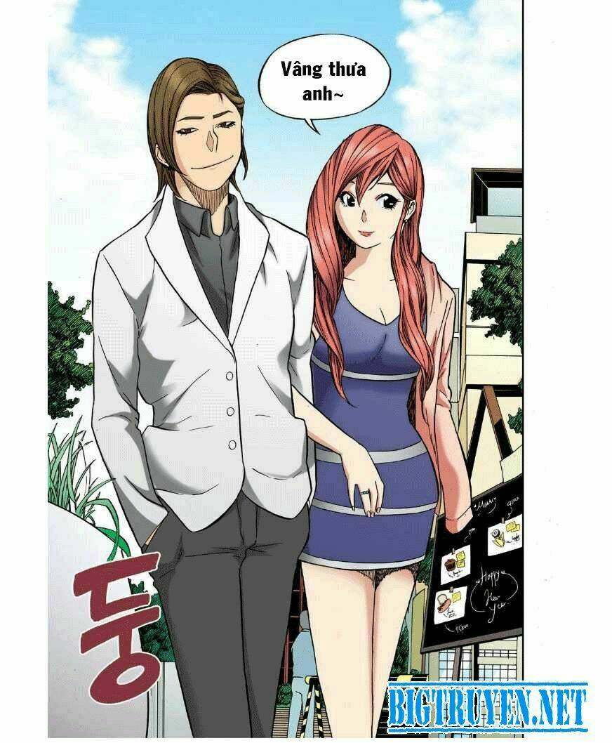 skill of lure - nghệ thuật quyến rũ chapter 24 33