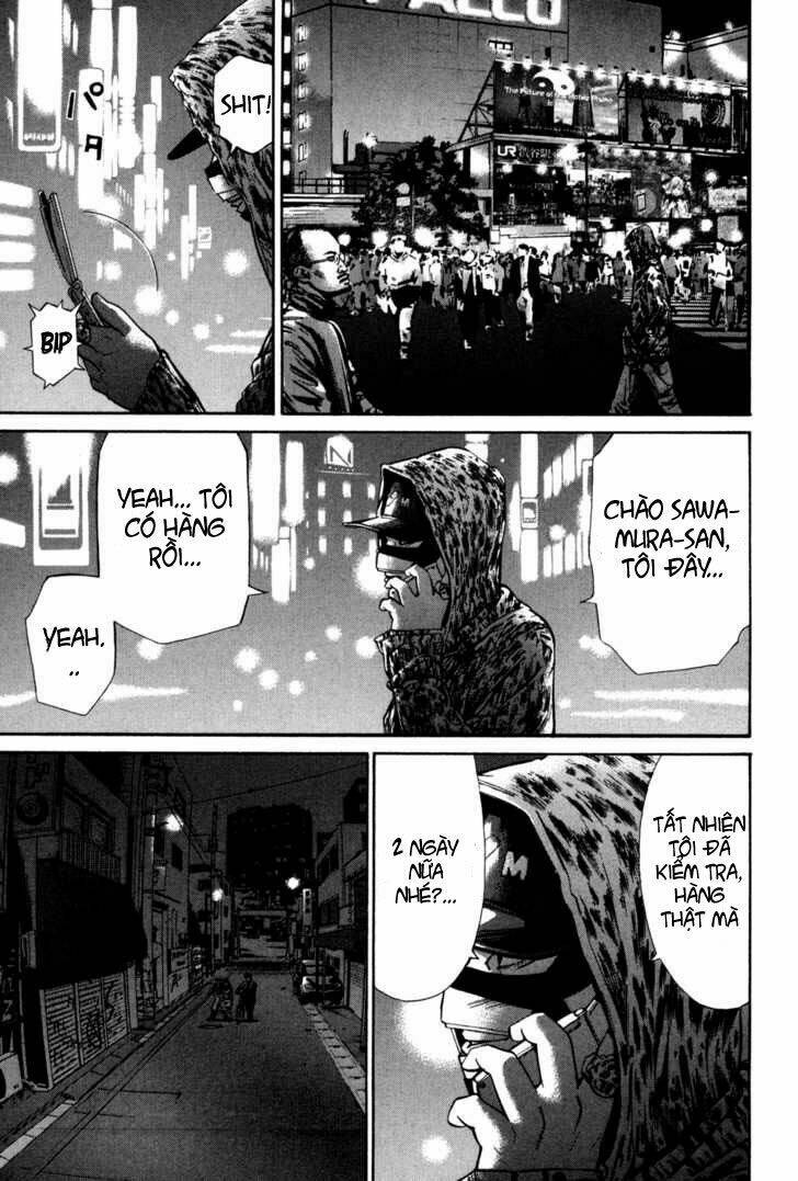 saru lock chapter 10 9