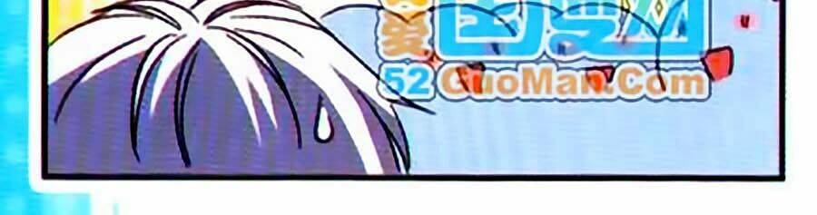 manh tam quốc chapter 18 5