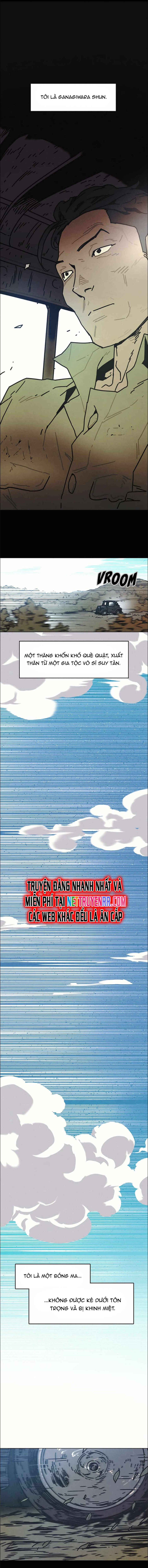 sinh vật gyeongseong: đóa hoa bất diệt chapter 26 1