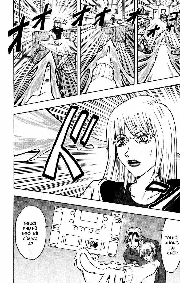 majin tantei nougami neuro chapter 1 37