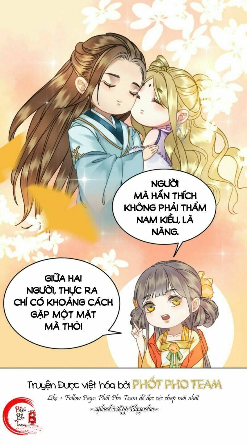 gay rồi! cái đó thành tinh rồi chapter 56 24