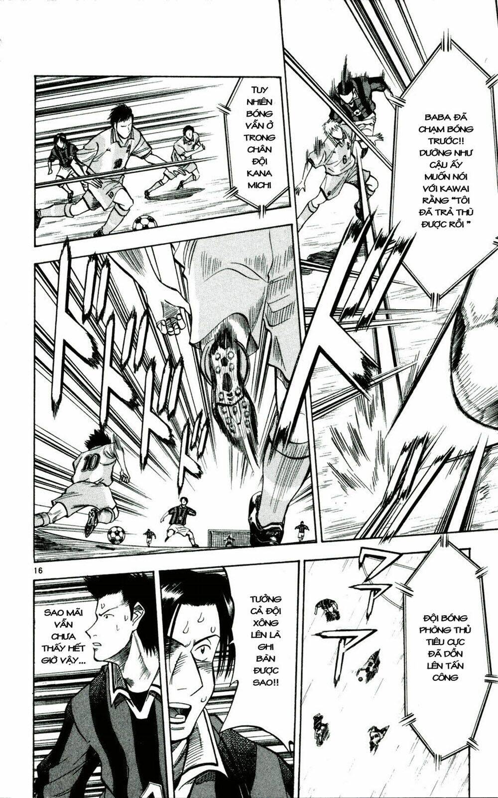 vũ điệu trên sân cỏ - fantasista chapter 31 16