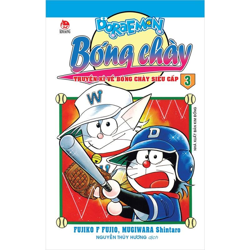 Doraemon bóng chày - Truyền kì về bóng chày siêu cấp - Bản Quyền