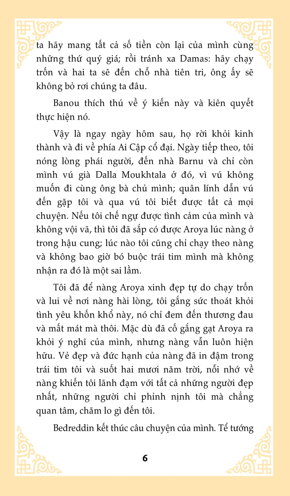 Nghìn Lẻ Một Ngày - Cuộc Phiêu Lưu Kỳ Thú