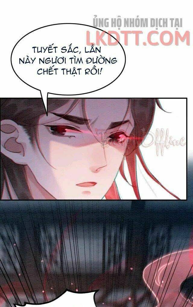 trọng sinh bá sủng nhiếp chính vương quá mạnh mẽ chapter 231.2 4