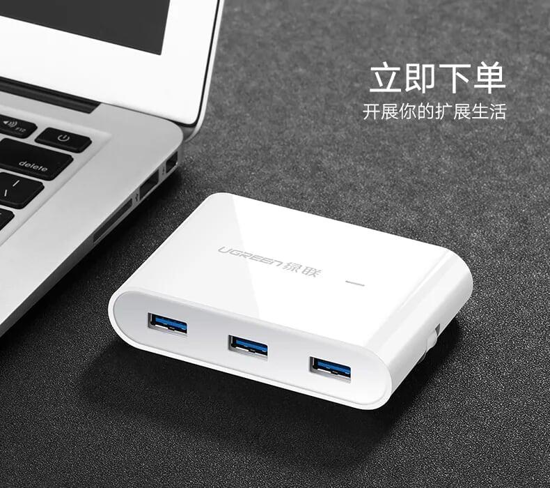 Ugreen UG30281US149TK 5CM màu Trắng HUB chuyển đổi USB 3.0 sang 3 USB 3.0 + LAN hỗ trợ nguồn MICRO USB tốc độ 1000 Mbps - HÀNG CHÍNH HÃNG