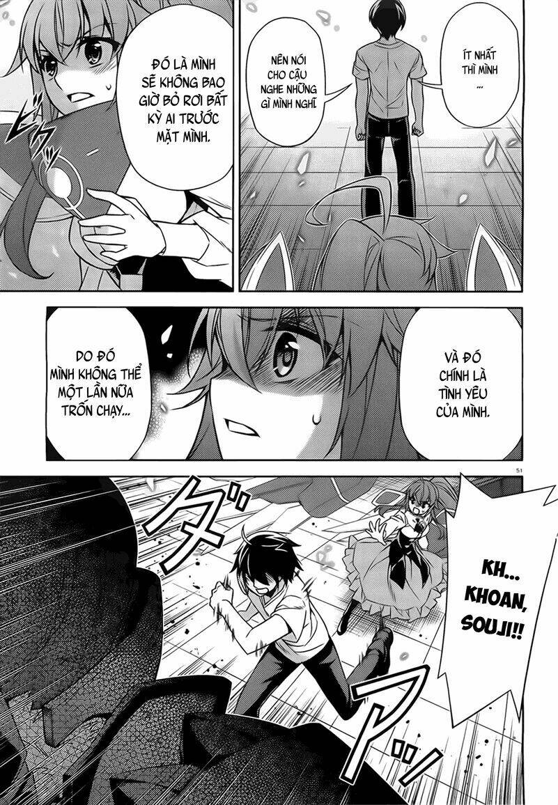 ark:romancer chapter 3 51