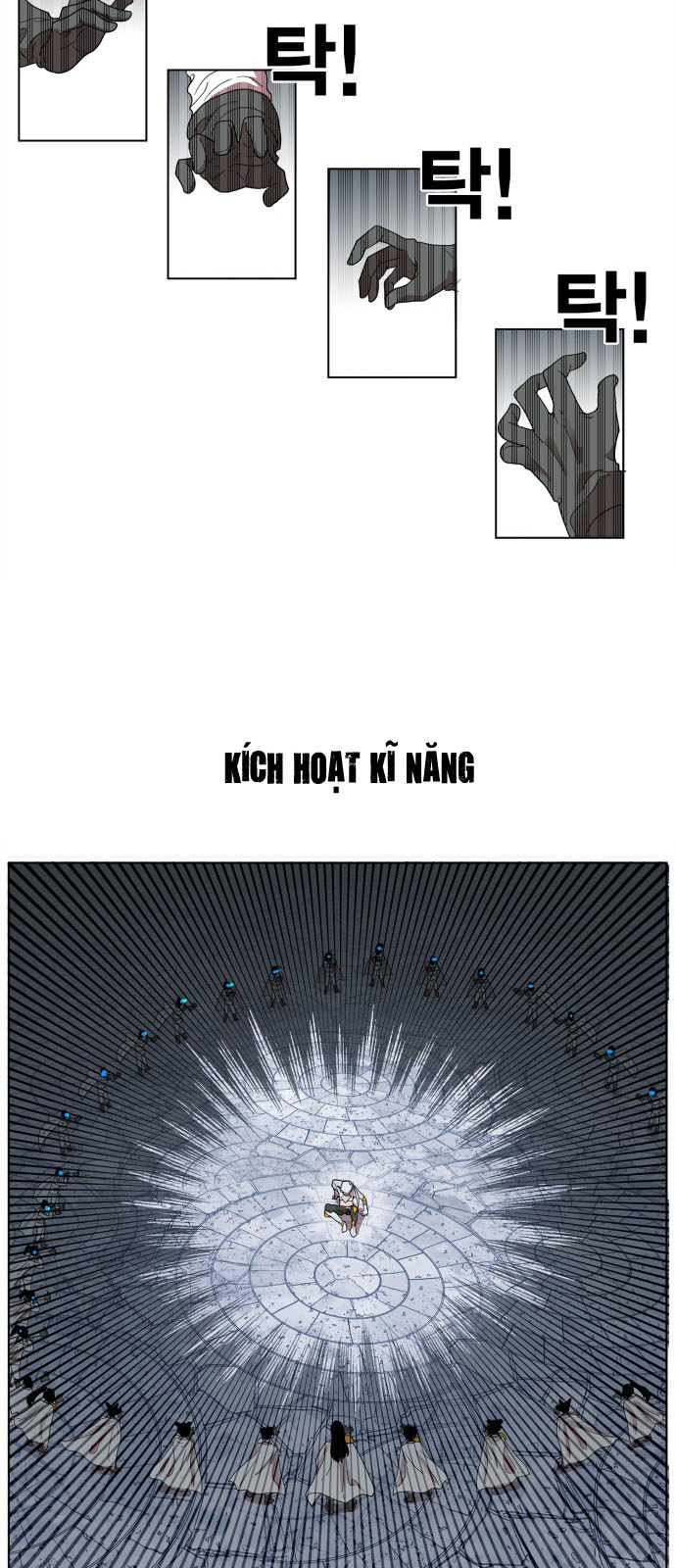 hard core leveling warrior chapter 104 13