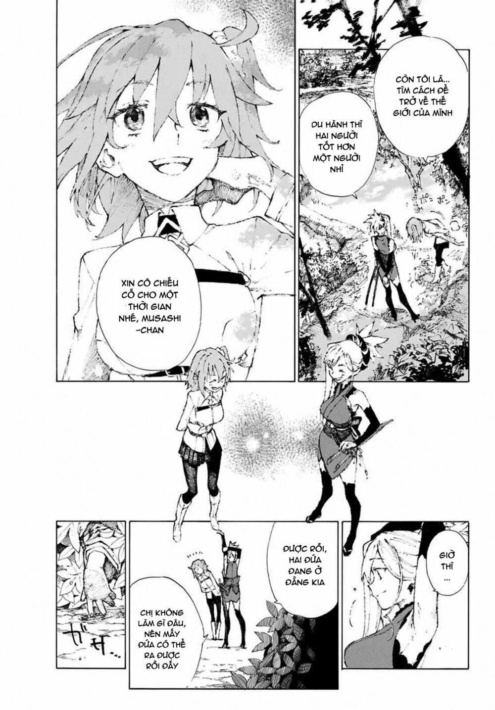 fate/grand order: epic of remnant - shimosa chapter 1 22