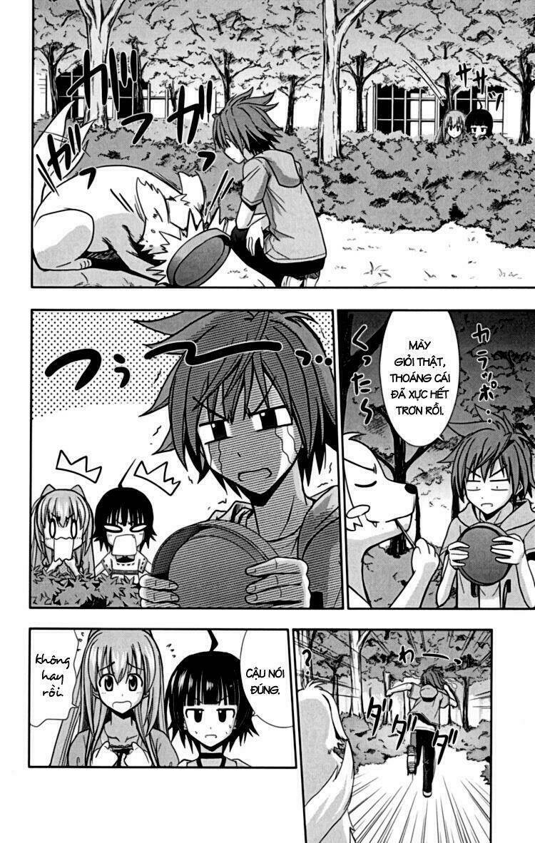 ayu mayu chapter 21 7