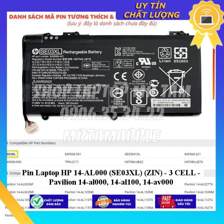 Pin dùng cho Laptop HP 14-AL000  Pavilion 14-al000 14-al100 14-av000 - Hàng Nhập Khẩu New Seal