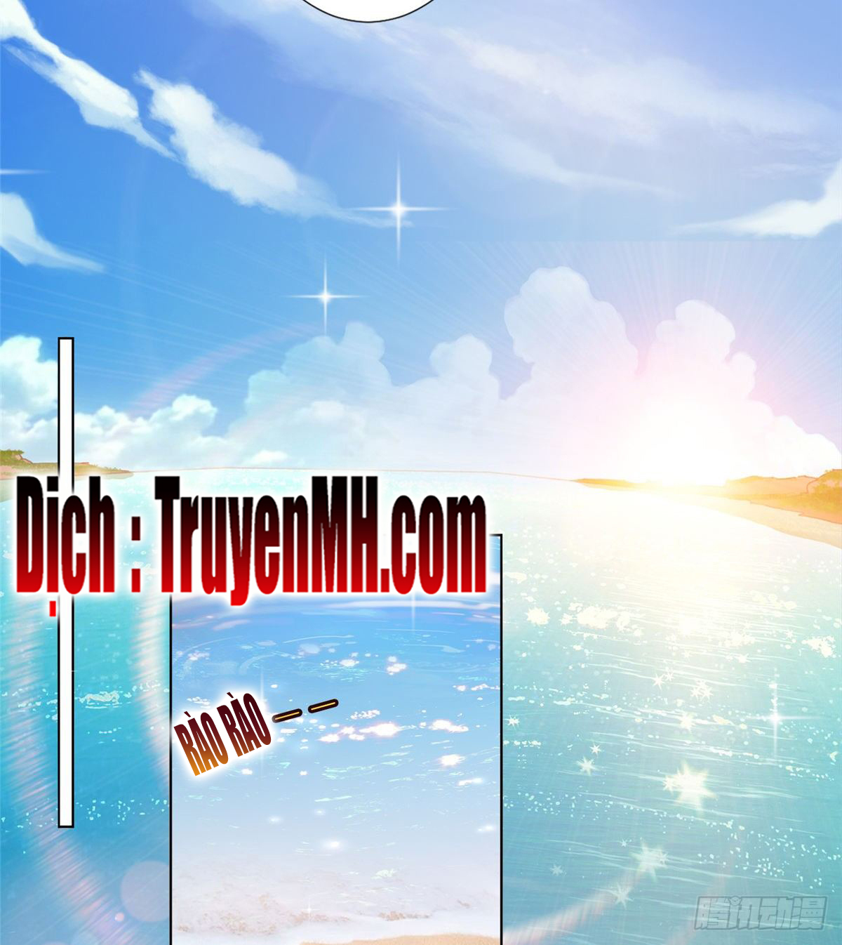 thí hôn lão công, cần giúp sức chapter 155 18