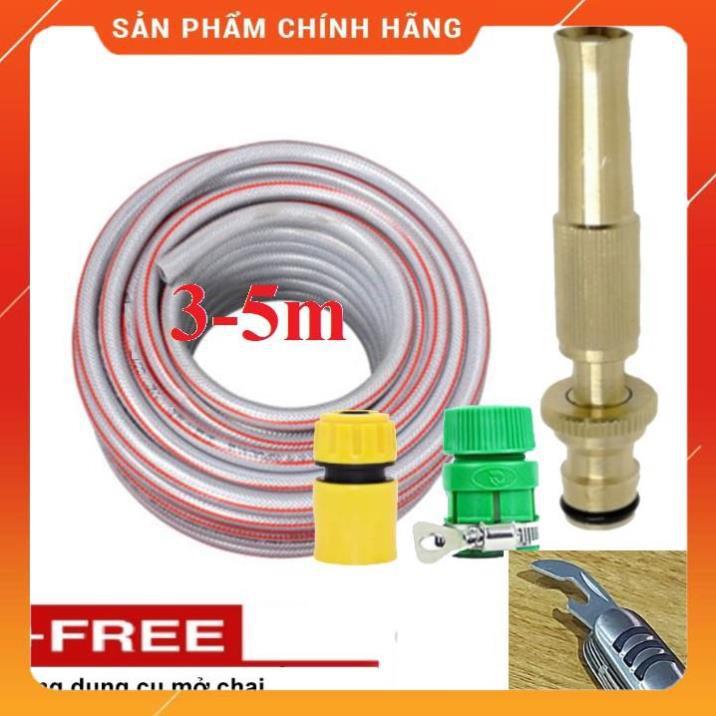 ️️ Bộ dây vòi xịt nước rửa xe, tưới cây , loại 3m, 5m 206587 cút sập,nối nhựa vàng+ mở chai