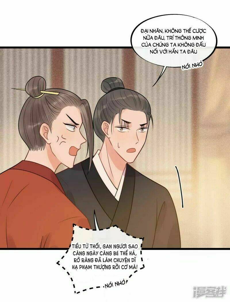 tư thế chính xác cùng bệ hạ yêu đương chapter 32.2 9