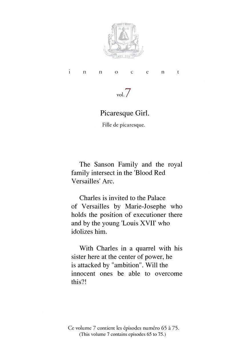 innocent chapter 65 6