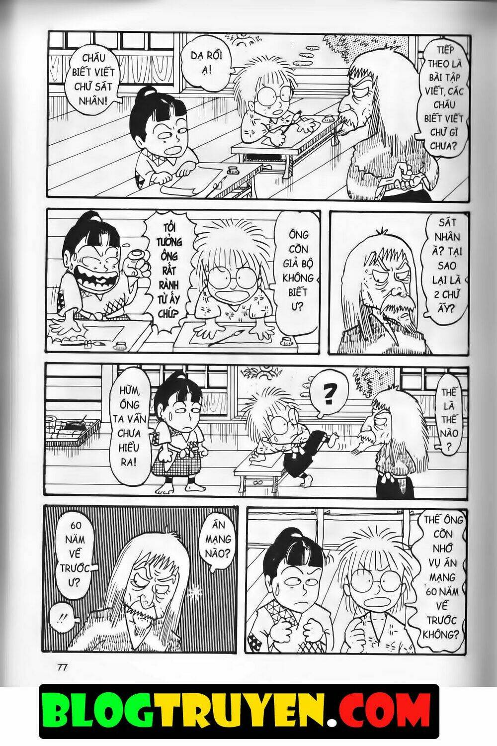 ninja loạn thị bản đẹp chapter 2.3 17