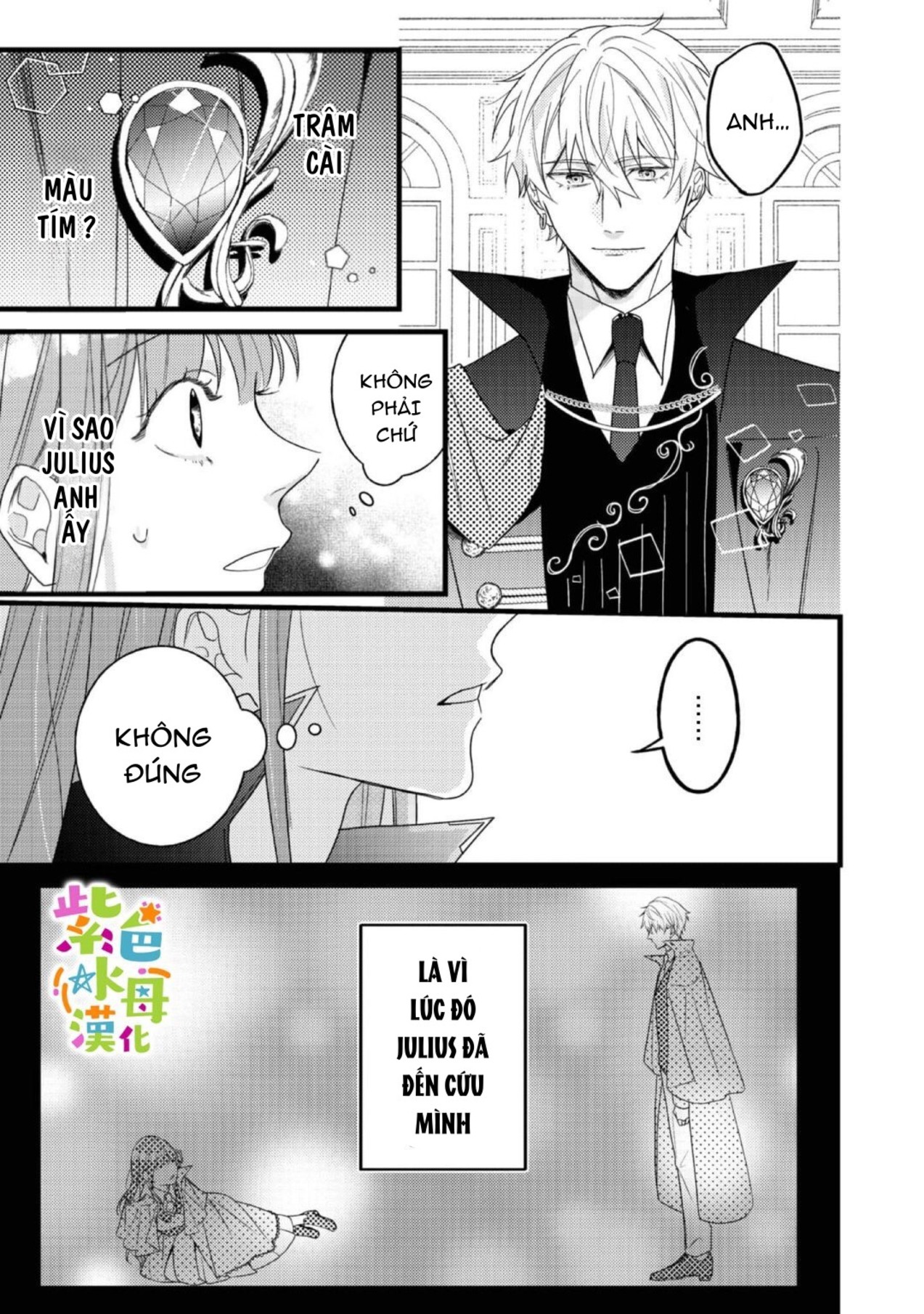 chuyển sinh thành nữ chính với bad ending cận kề, kiếp này tôi định yêu đương nghiêm túc nhưng anh trai láu cá lại không để tôi đi chapter 9.1 4