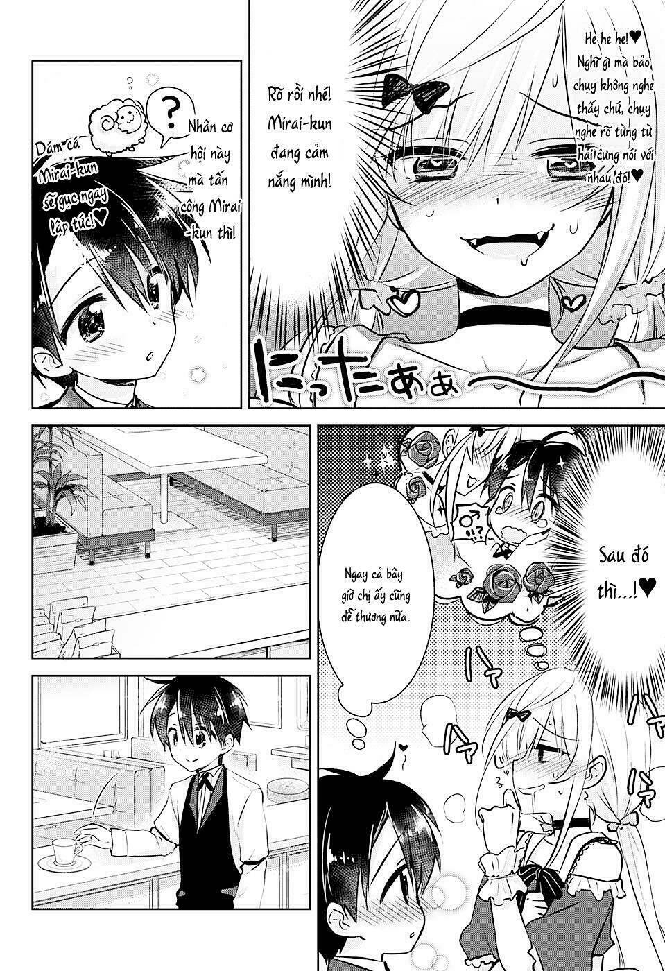 yugamira chapter 1 18