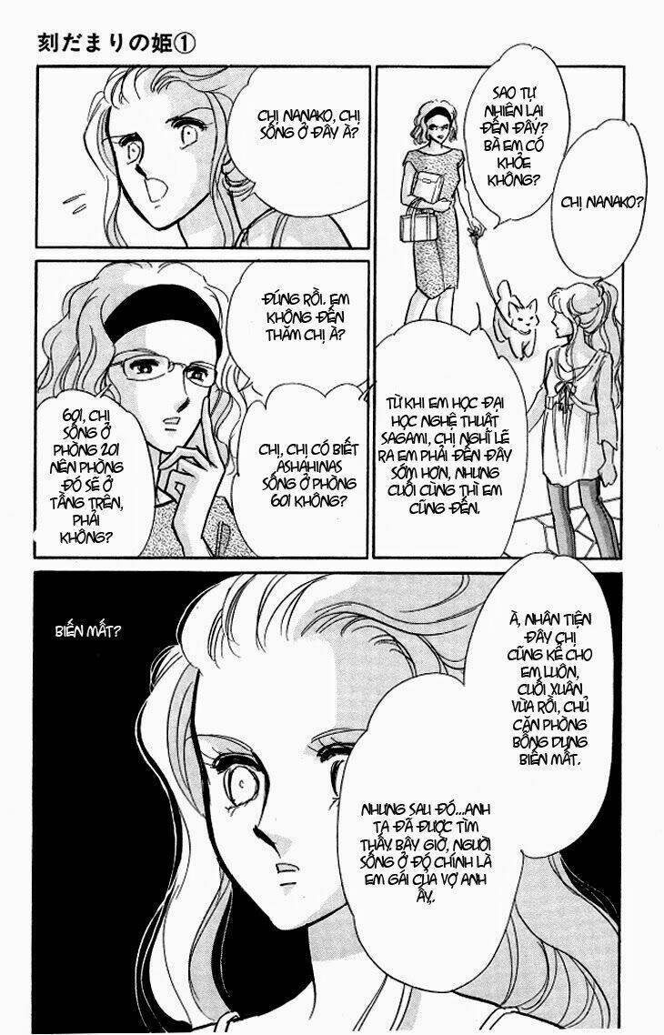 tokidamari no hime chapter 4 27