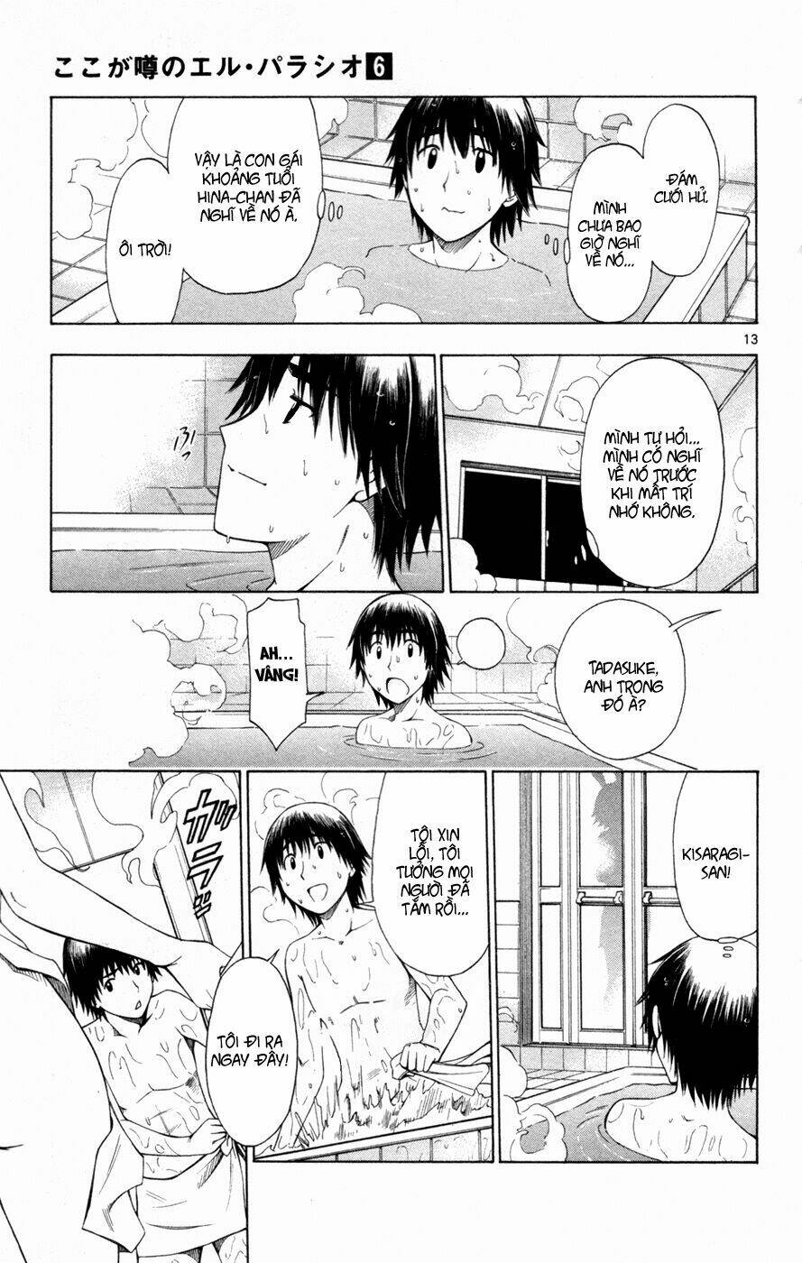 koko ga uwasa no el palacio chapter 41 14