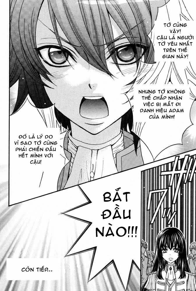 renai idenshi xx chapter 16 13