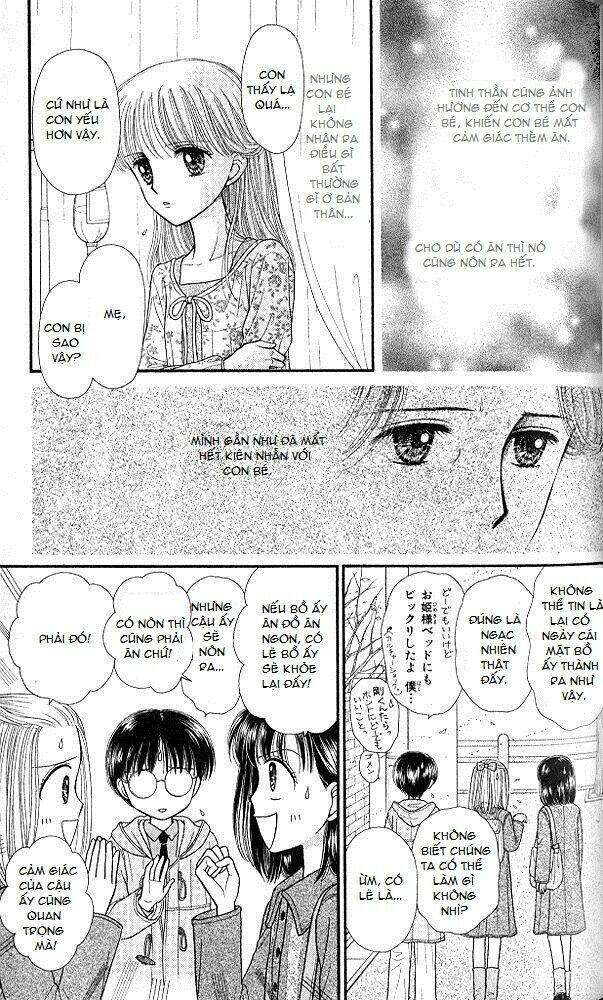 kodomo no omocha chapter 49 7