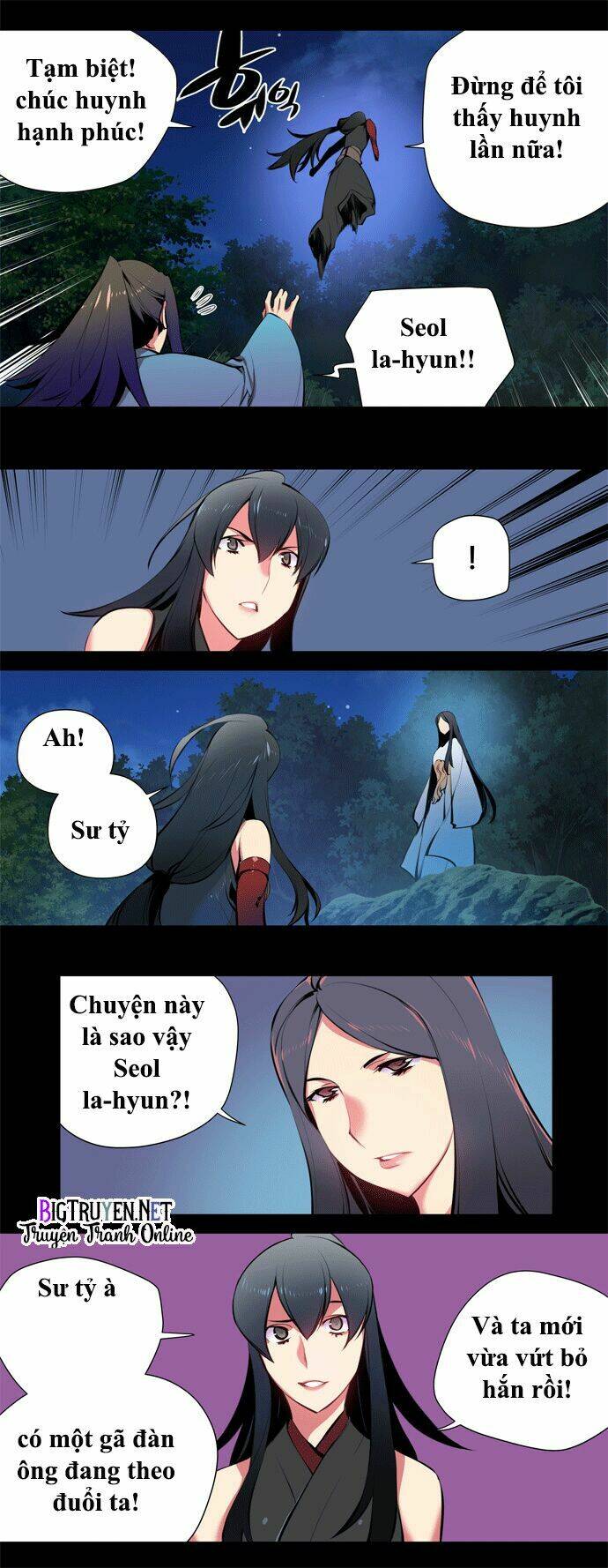 märchen: the embodiment of tales chapter 67 14