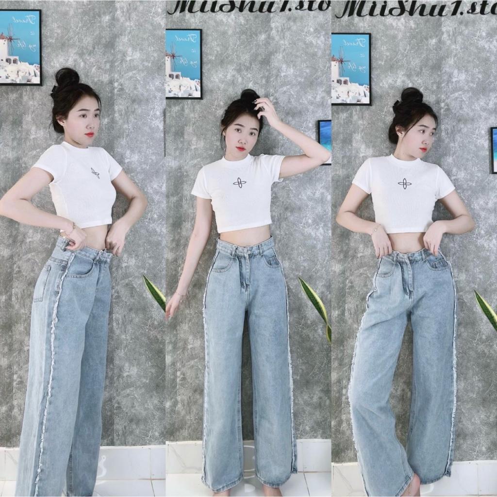 QUẦN JEANS MỀM ỐNG RỘNG VIỀN HÔNG