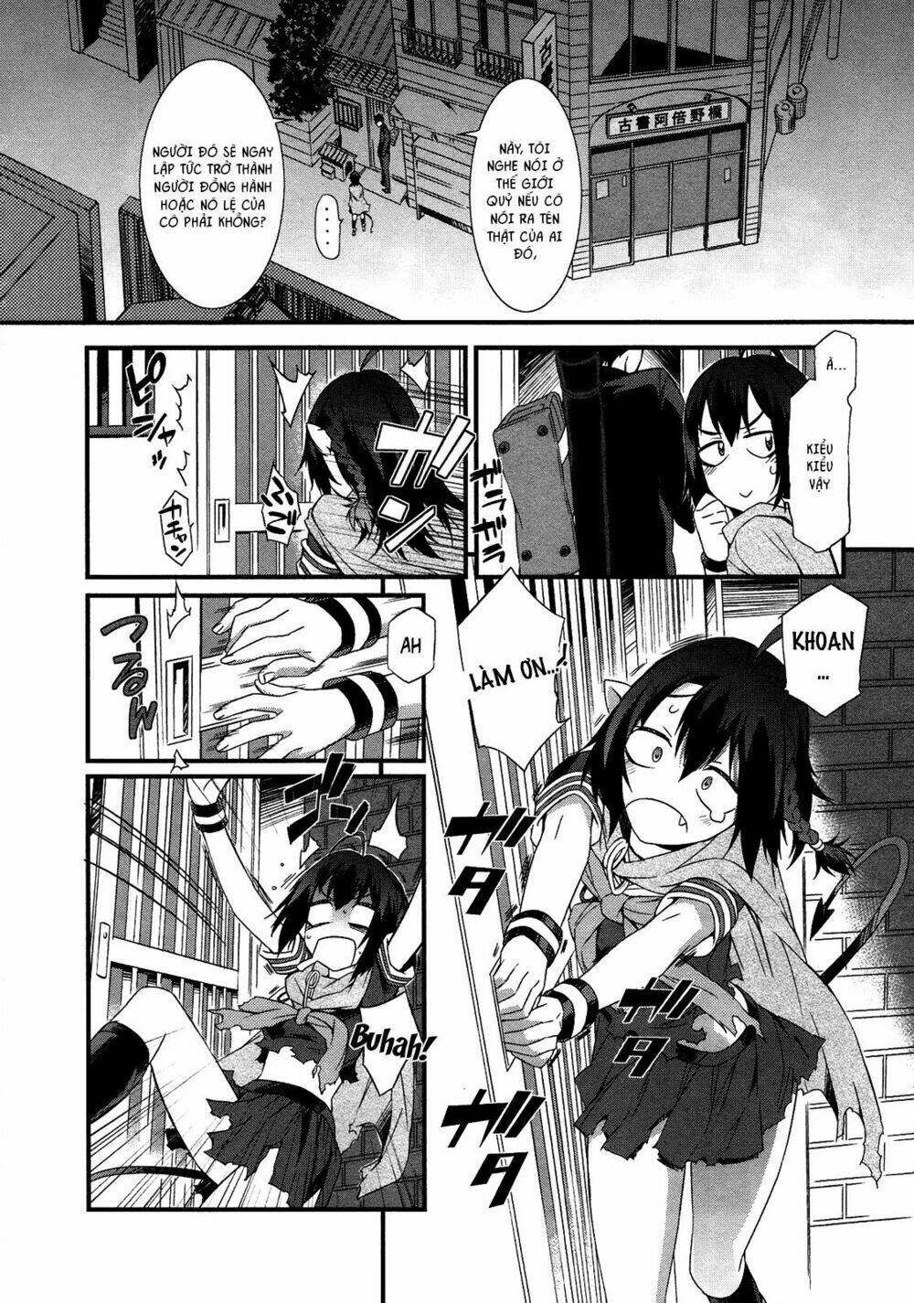 tenraku akuma! demon's core chapter 2 1