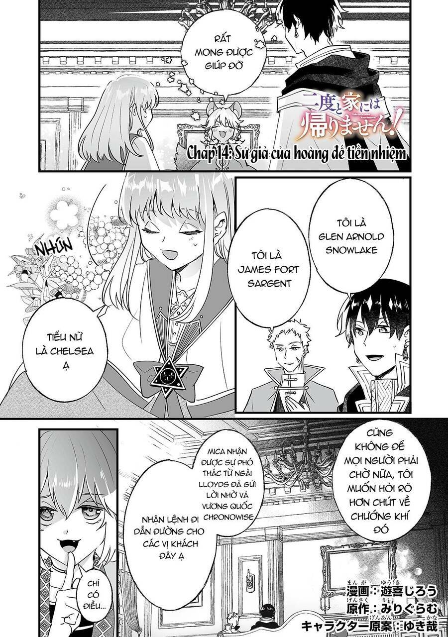nido to ie ni wa kaerimasen chapter 14 1