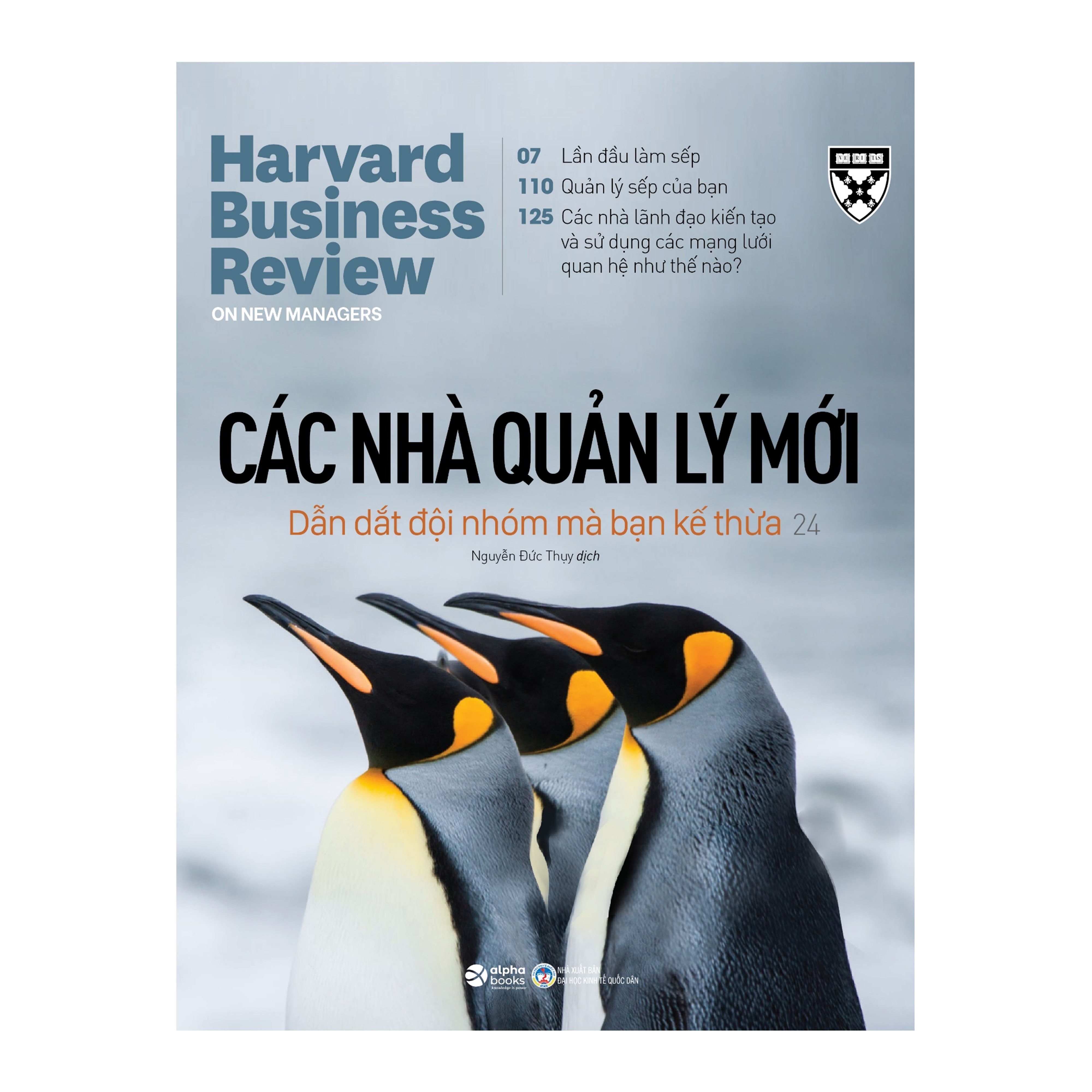 Bộ HBR OnPoint 2021 (6 cuốn): Quản Lý Xuyên Khủng Hoảng - Kỳ 1 + Tầm Nhìn Mới Về Lãnh Đạo - Kỳ 2 