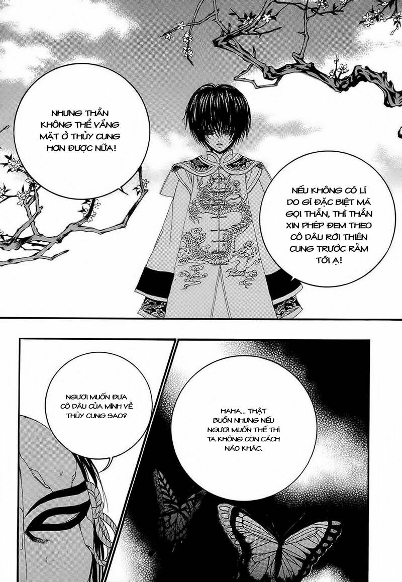 habaek-eui shinbu chapter 65 16