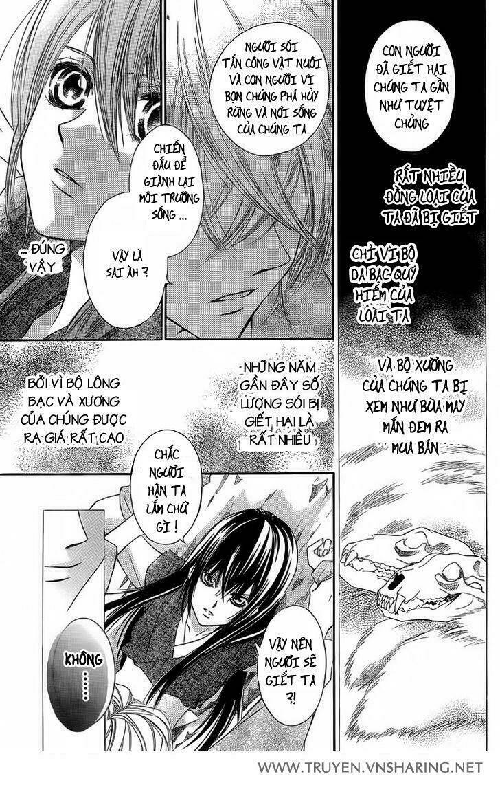 ginrou no sakura chapter 1 9