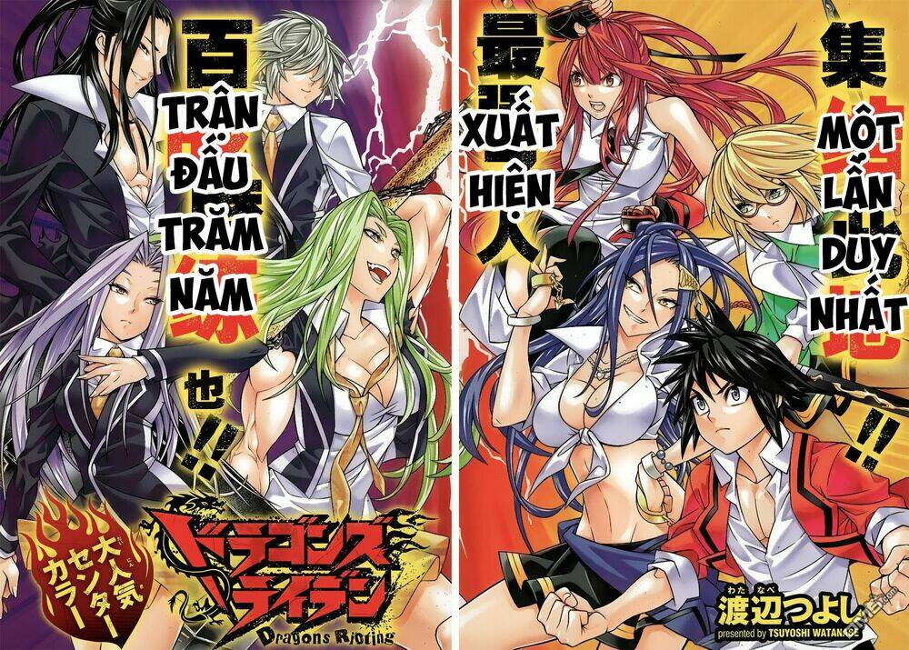 dragons rioting chapter 35.1 2