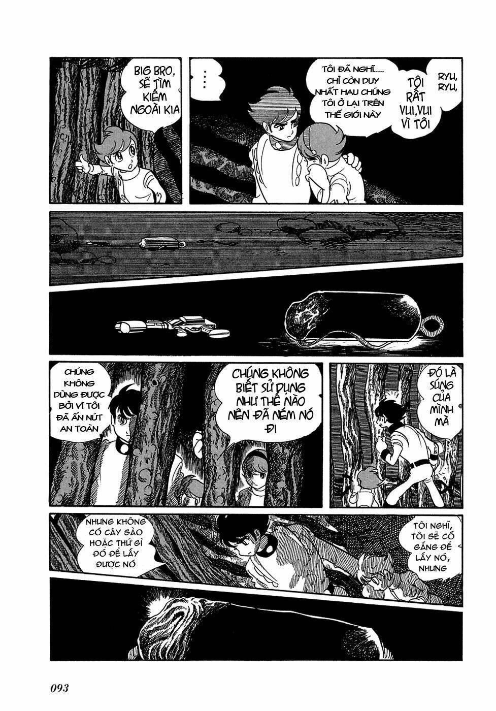 ryuu no michi chapter 4 4