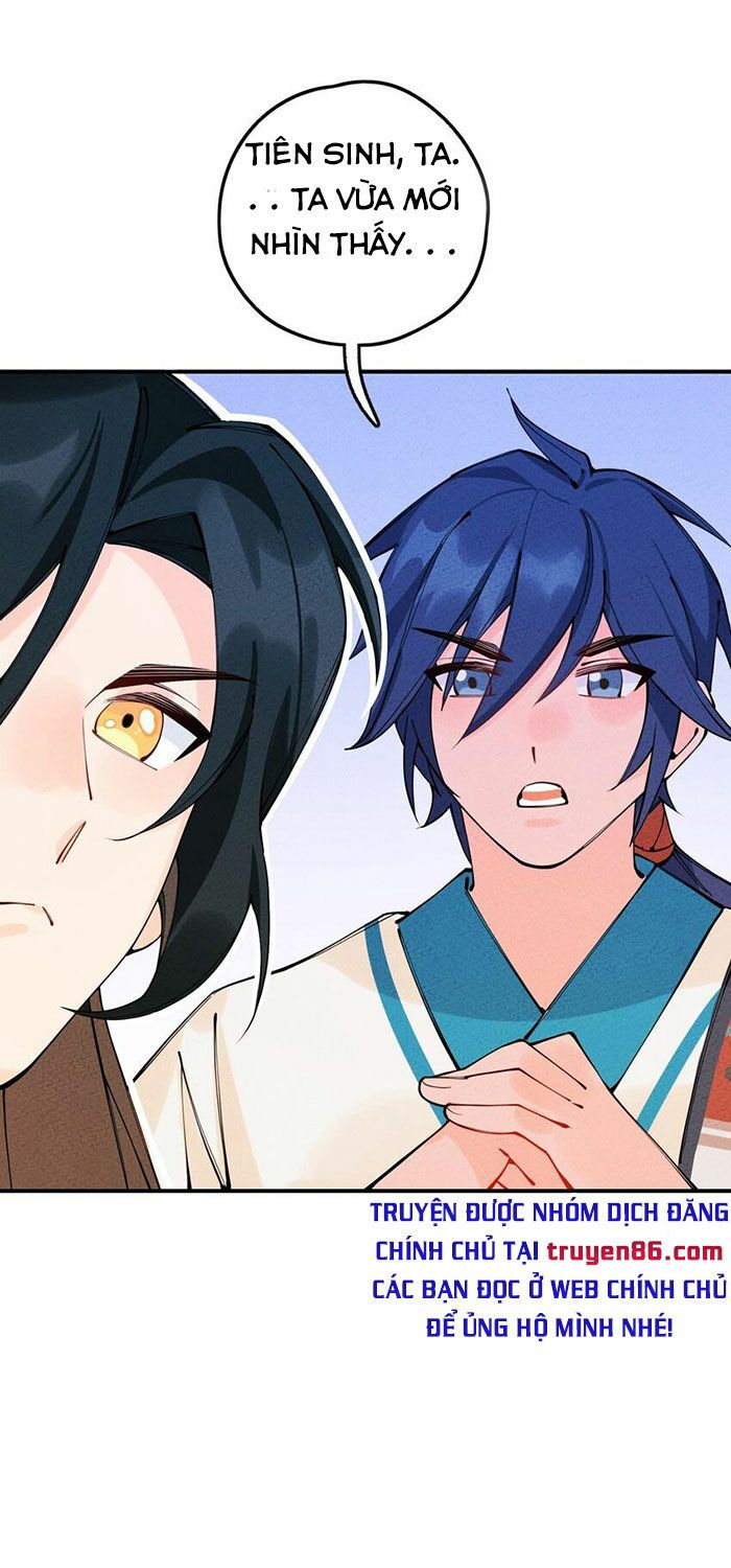 là thánh hoàng chính đạo, ta cưới ma tôn tà đạo？！ chapter 14 49