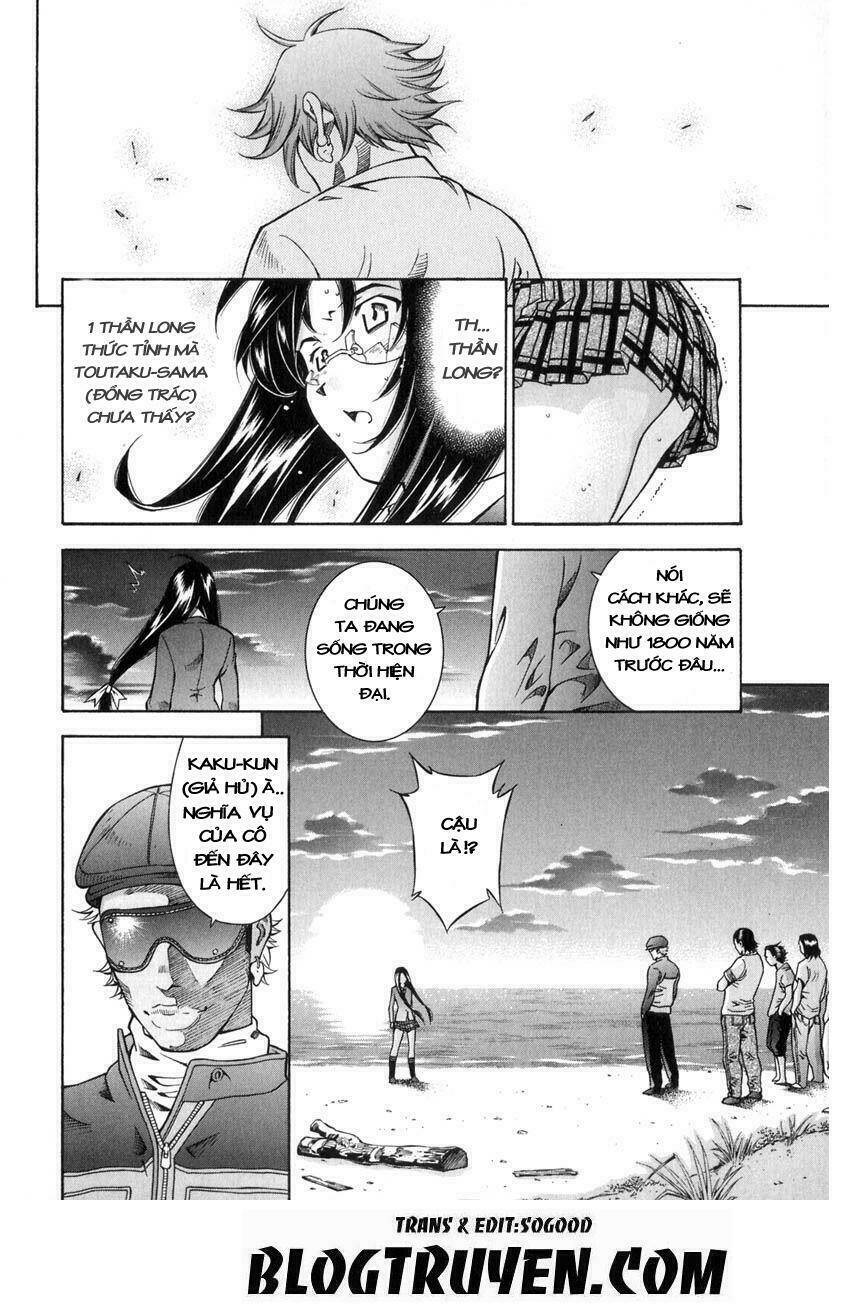 dragon girl - ikkitousen chapter 51 13