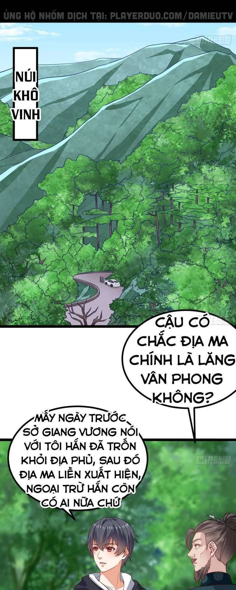 địa phủ khai phá thương chapter 233 1