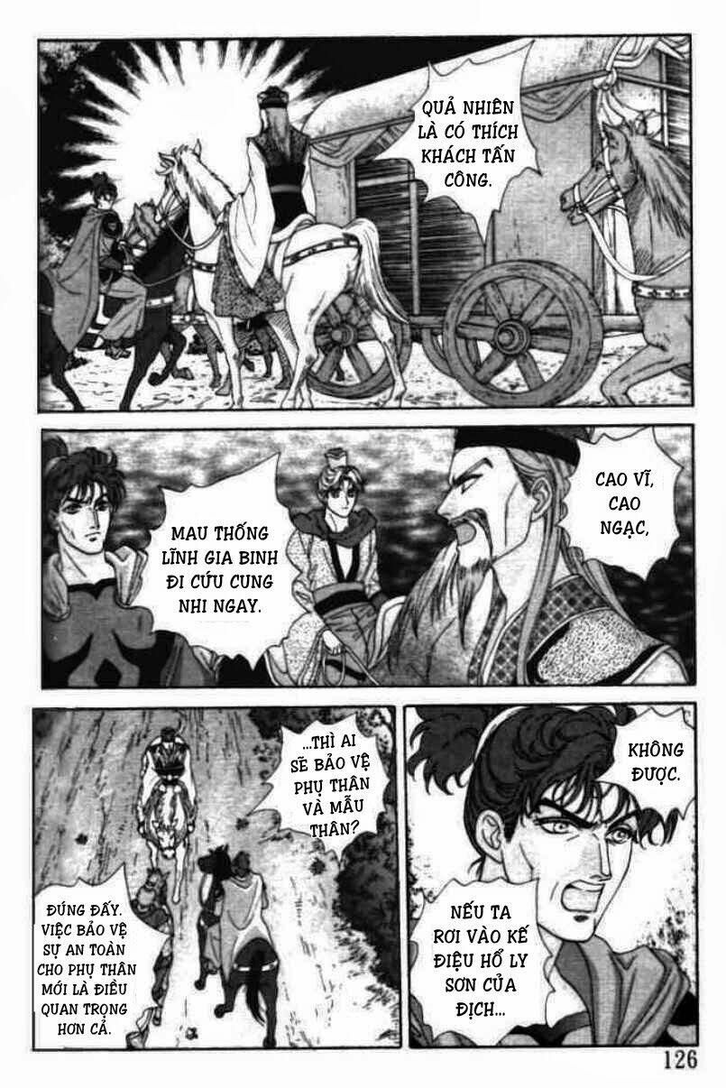 sui tang ying xiong zhuan chapter 5 3