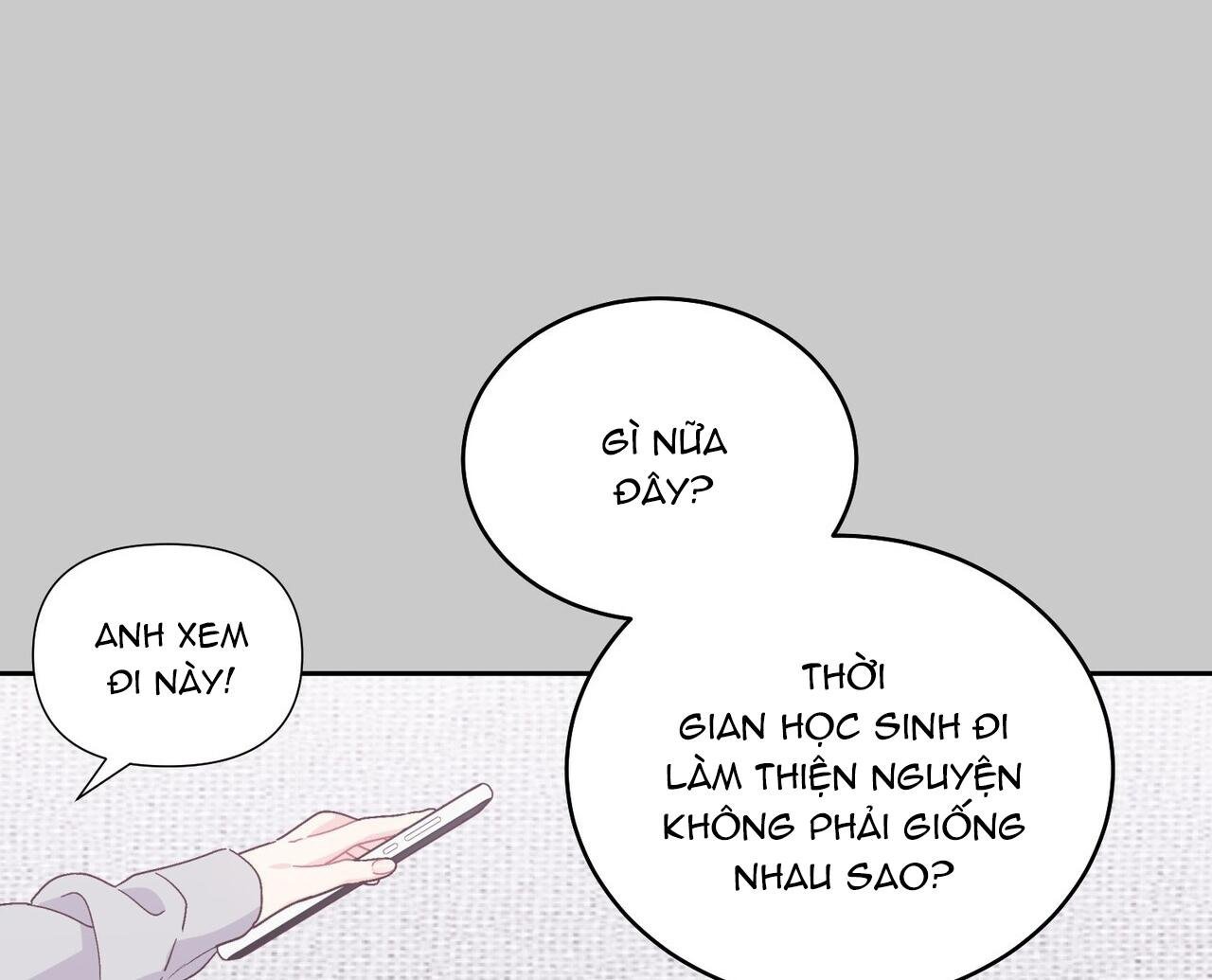 merry marbling chapter 88 12