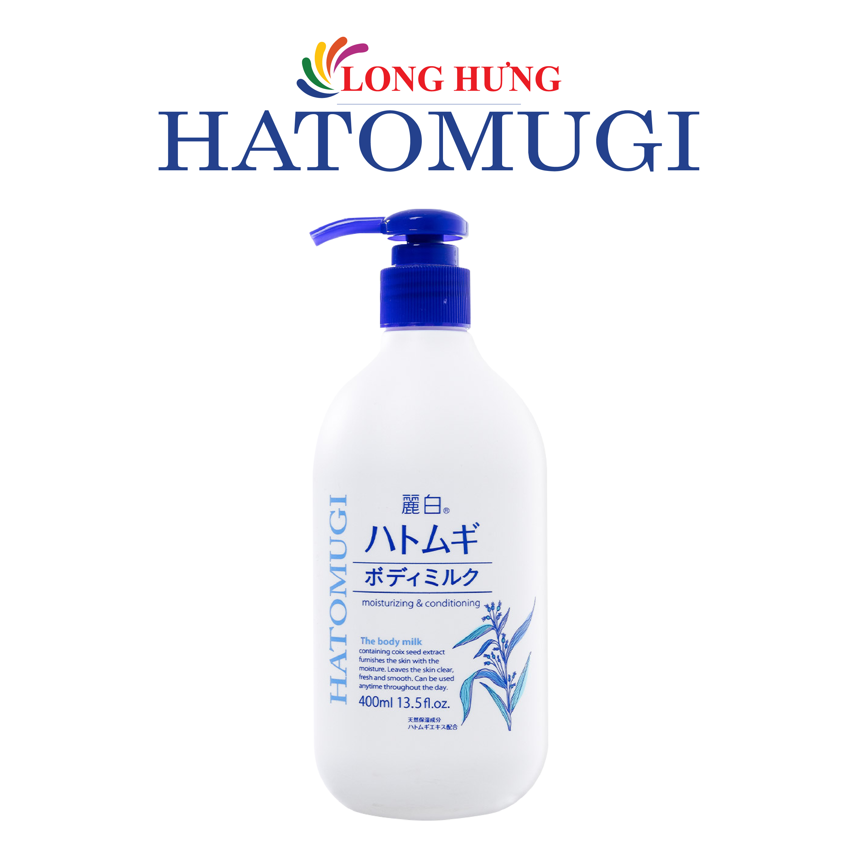 Sữa dưỡng thể ban đêm Ý Dĩ Kumano Hatomugi Reihaku Body Milk cấp ẩm và làm sáng da (400ml) - Hàng chính hãng